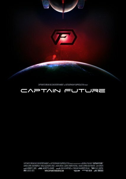 Капитан Будущее / Captain Future