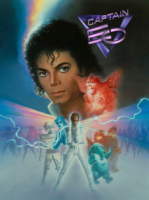 Капитан Ио / Captain EO