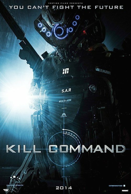 Команда уничтожить / Kill Command