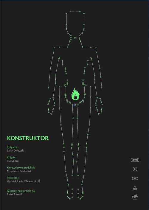 Конструктор / Constructor