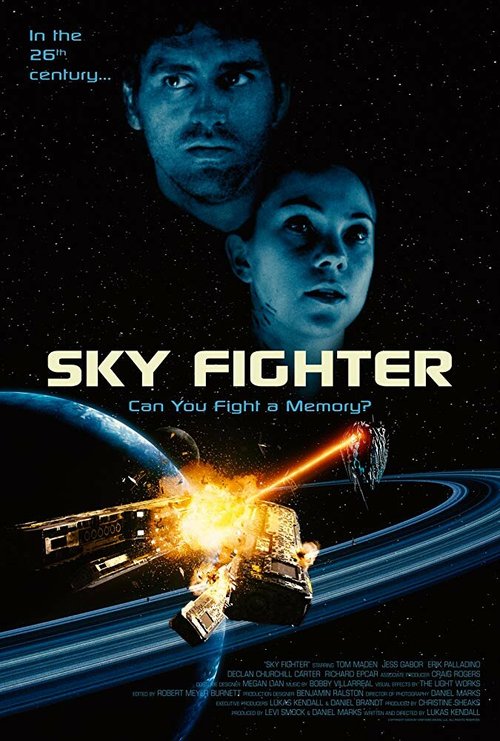 Космический воин / Sky Fighter