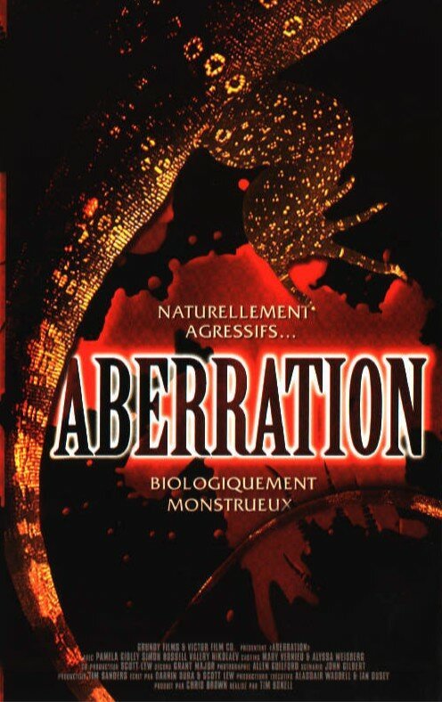 Коварный враг / Aberration