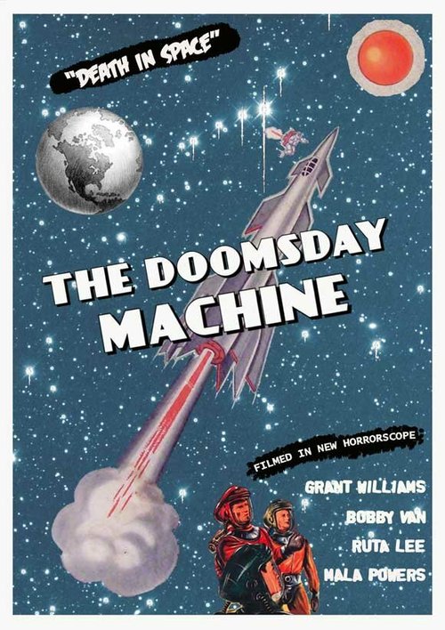 Машина Судного дня / Doomsday Machine