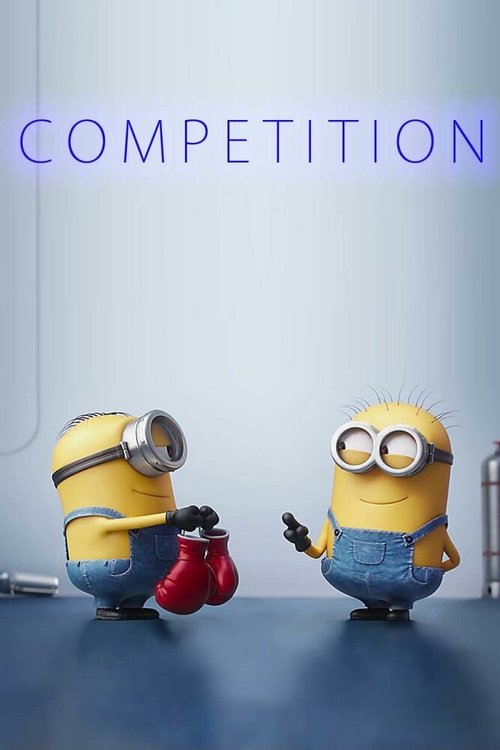 Миньоны: Мини-фильмы. Соревнование / Minions: Mini-Movie - Competition