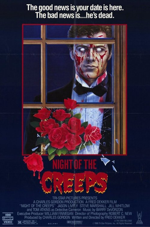 Ночь кошмаров / Night of the Creeps