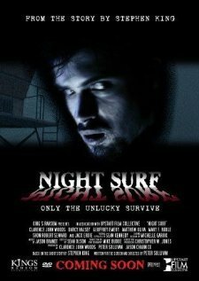 Ночной прибой / Night Surf