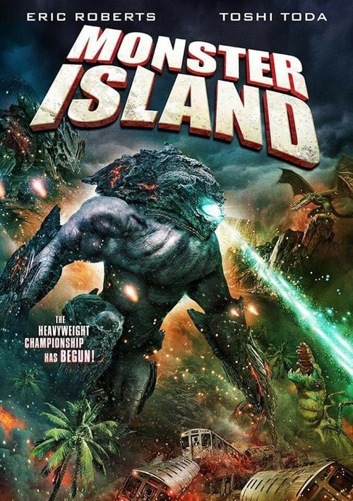 Остров монстров / Monster Island