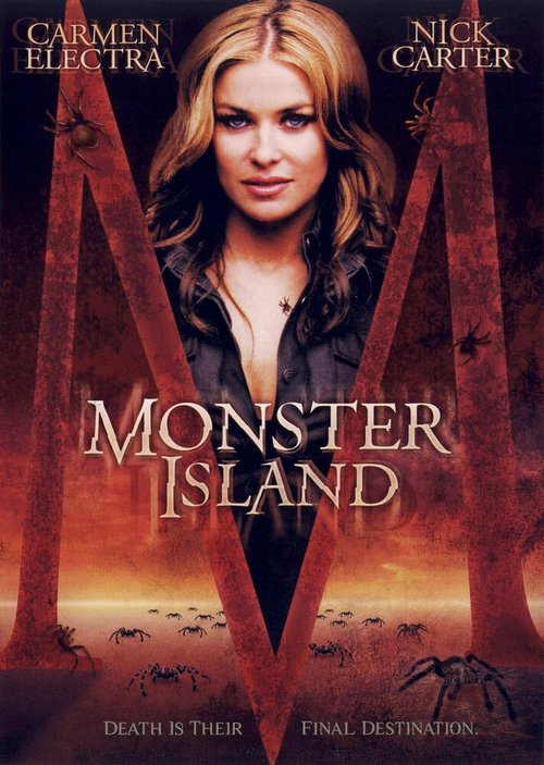 Остров монстров / Monster Island