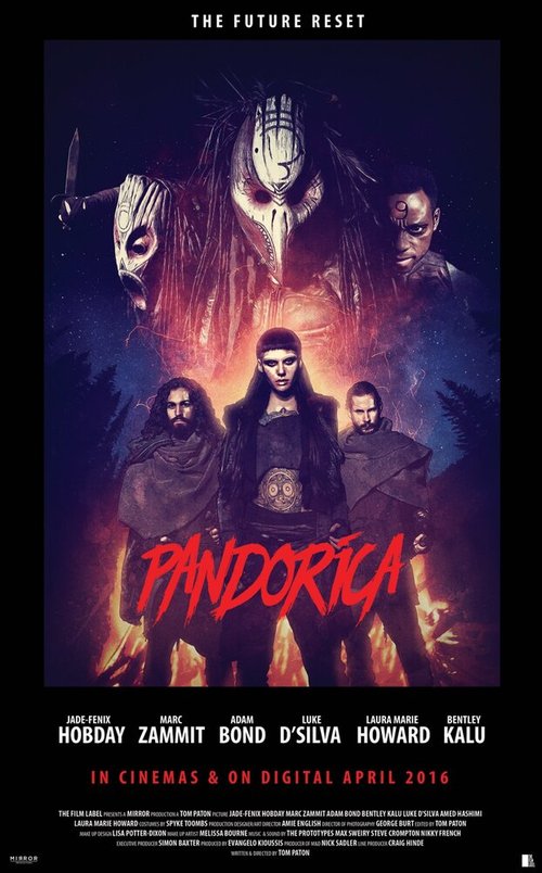 Пандорика / Pandorica