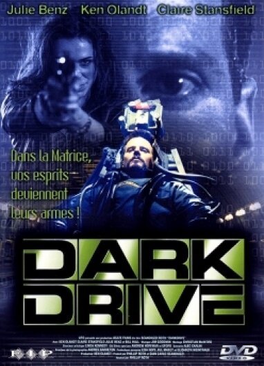 Параллельные миры / Darkdrive