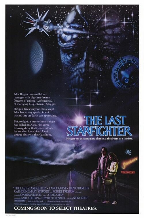 Последний звёздный боец / The Last Starfighter