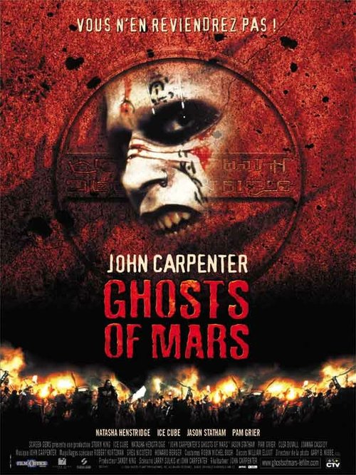 Призраки Марса / Ghosts of Mars