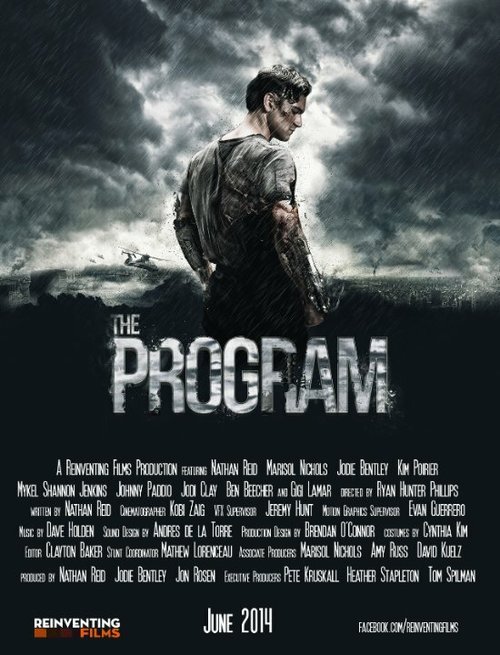 Программа SSR-7 / The Program (SSR-7)