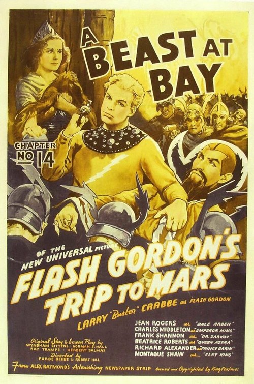 Путешествие Флэша Гордона на Марс / Flash Gordon's Trip to Mars