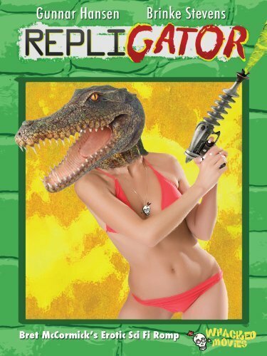 Реплигатор / Repligator