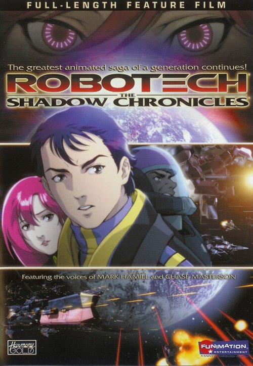 Роботех: Теневые хроники / Robotech: The Shadow Chronicles