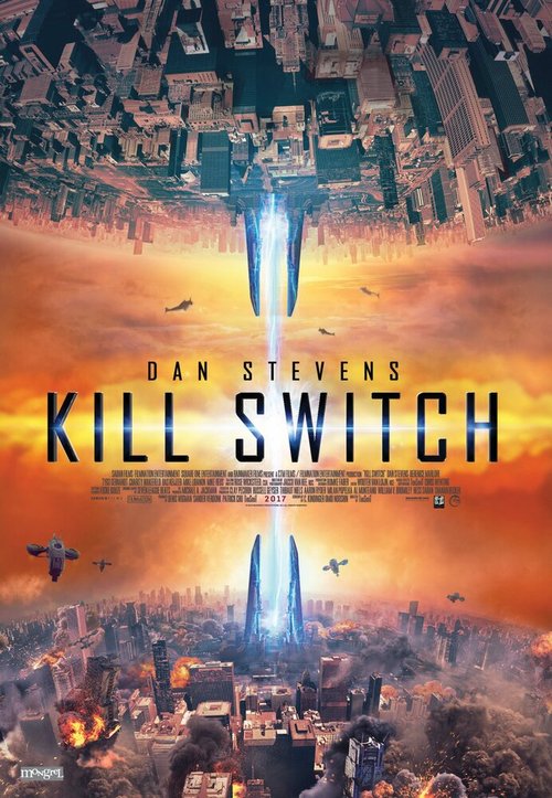 Рубильник / Kill Switch