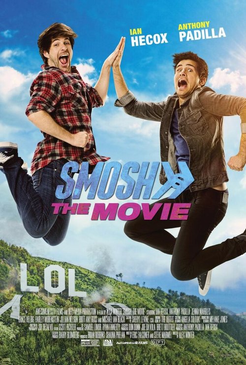 Смош: Фильм / Smosh: The Movie