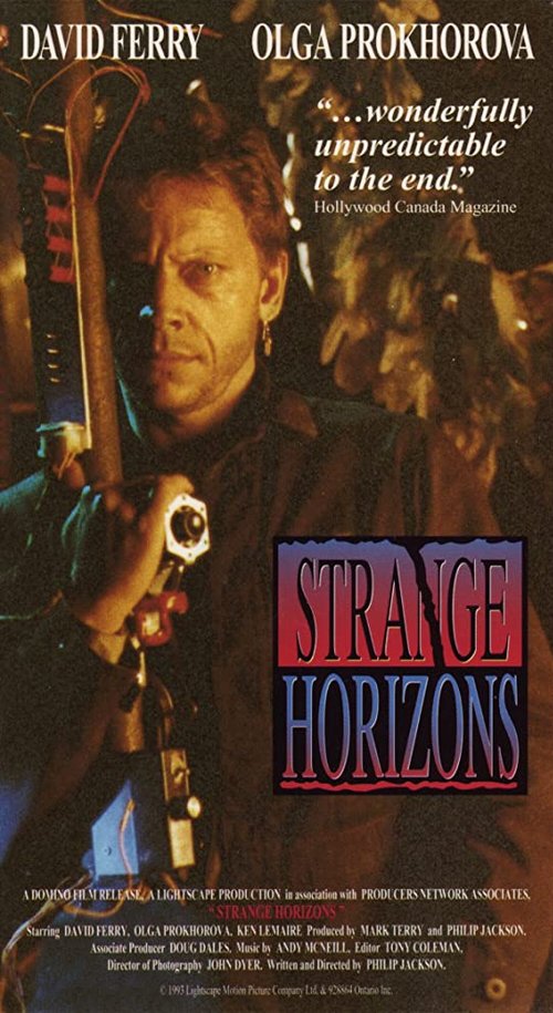 Странные горизонты / Strange Horizons