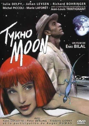 Тико Мун / Tykho Moon