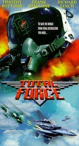 Тотальная сила / Total Force