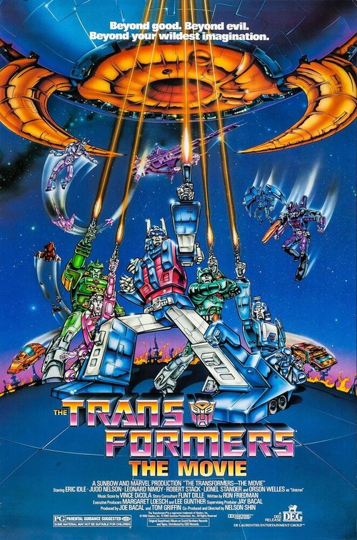 Трансформеры / The Transformers: The Movie