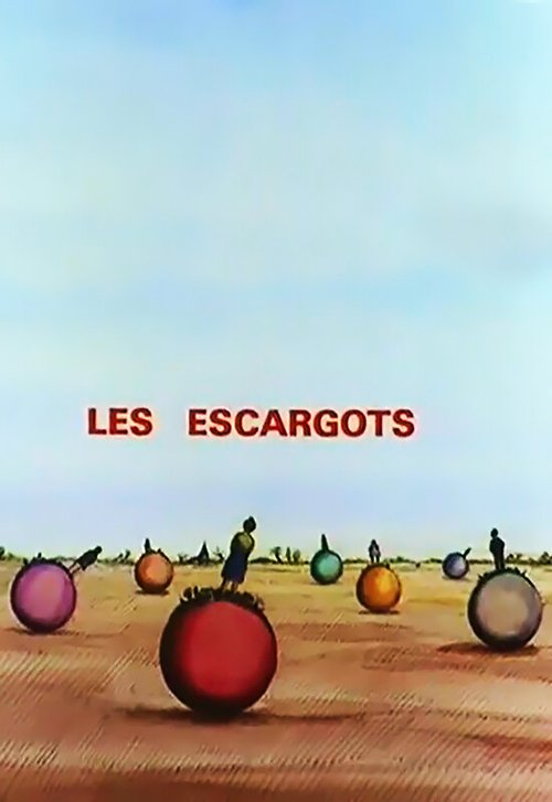 Улитки / Les escargots