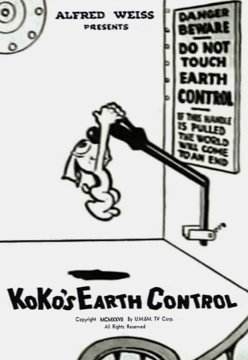 Управление Землёй / Ko-Ko's Earth Control