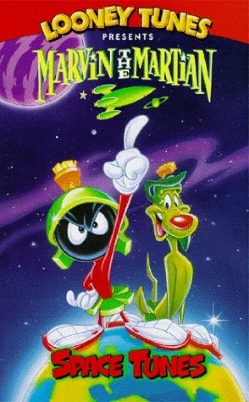 Возвращение в двадцать четвертое с половиной столетие / Duck Dodgers and the Return of the 24½th Century