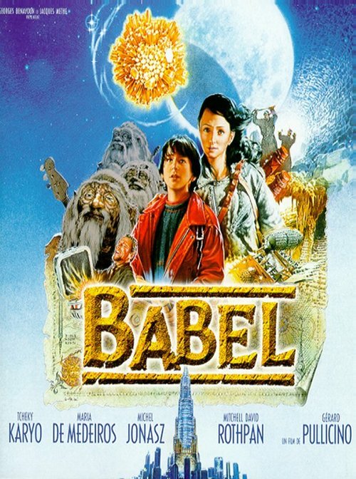 Затерянные в подземелье / Babel