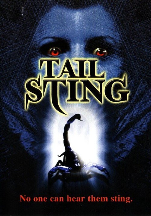 Жало скорпиона / Tail Sting