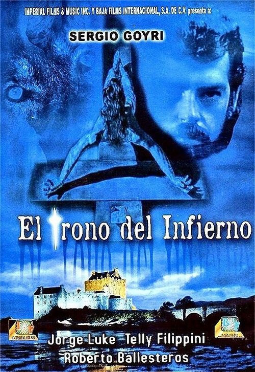 Адский трон / El trono del infierno