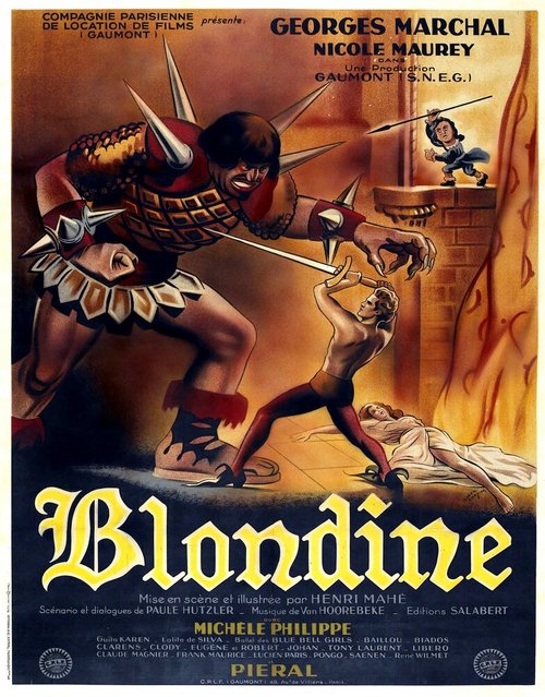 Блондина / Blondine