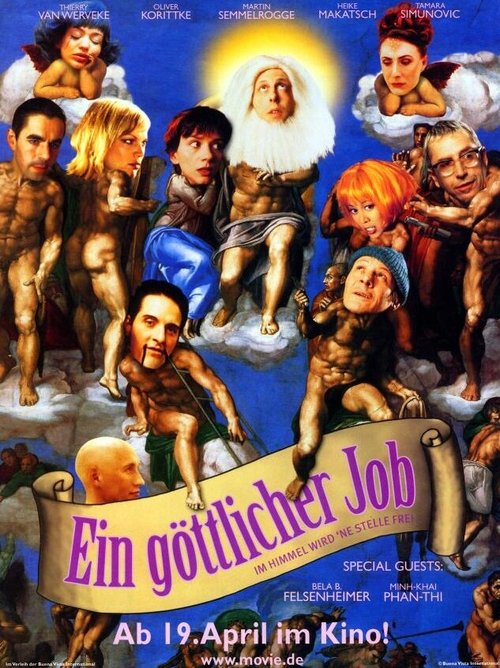 Божья работа / Ein göttlicher Job