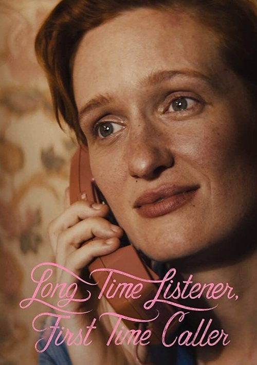 Давно слушала, звоню впервые / Long Time Listener, First Time Caller