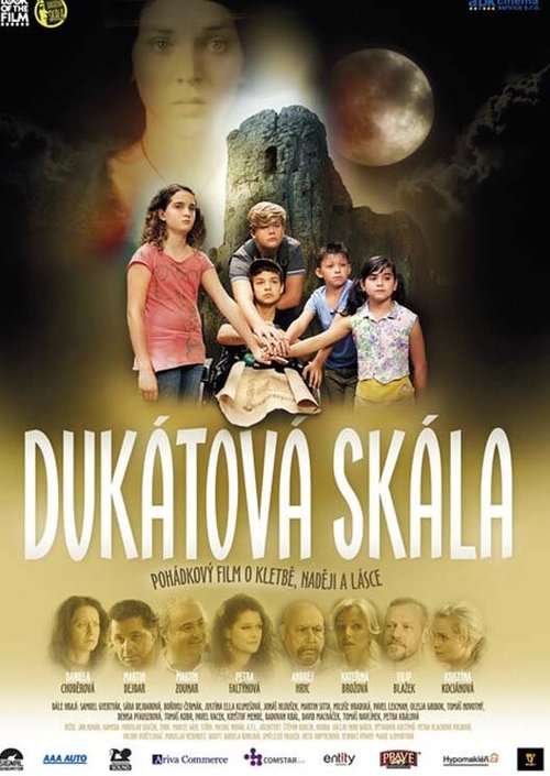 Дукатова скала / Dukátová skála