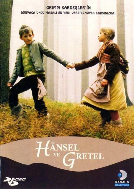 Гензель и Гретель / Hänsel und Gretel