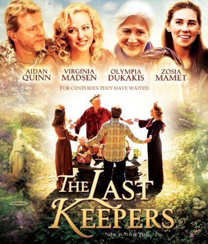 Искусство любви / The Last Keepers