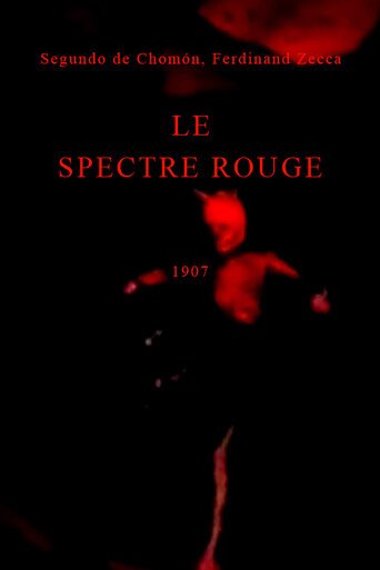 Красное привидение / Le spectre rouge