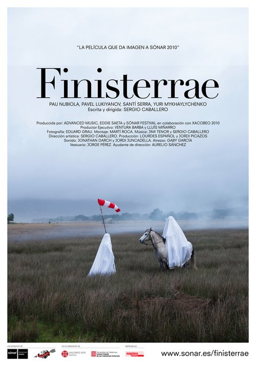 Край света / Finisterrae