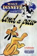 Лапа помощи / Lend a Paw