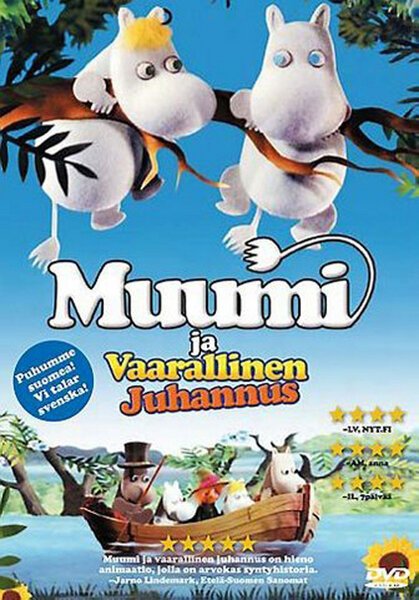 Муми-Тролли и опасное лето / Muumi ja vaarallinen juhannus