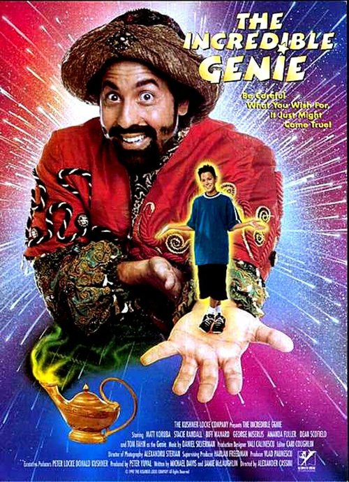 Невероятный джинн / The Incredible Genie