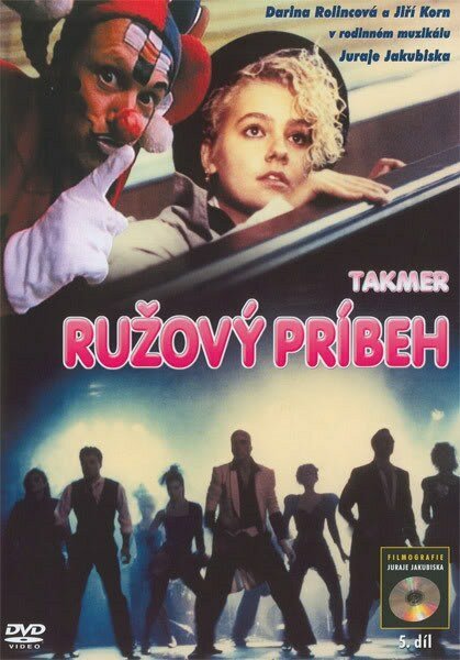 Почти розовая история / Takmer ruzovy príbeh