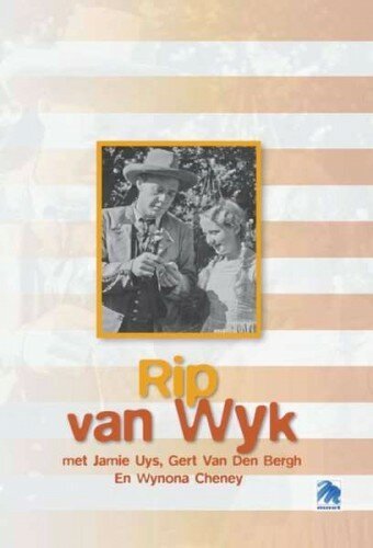 Рип ван Вейк / Rip van Wyk