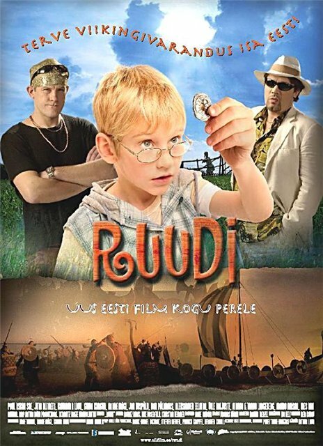 Руди / Ruudi