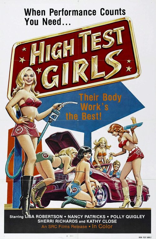 Шесть шведок с бензоколонки / Sechs Schwedinnen von der Tankstelle