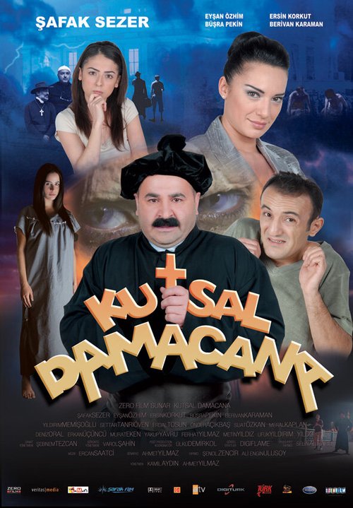 Священная бутыль / Kutsal Damacana