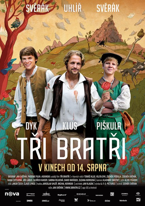 Три брата / Tri bratri