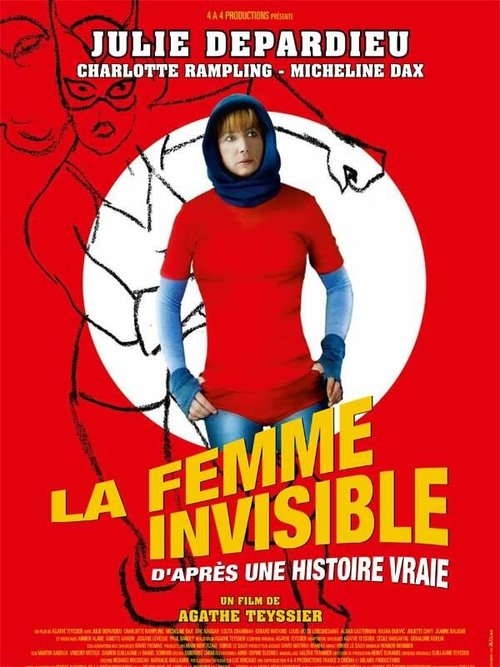 Женщина-невидимка / La femme invisible (d'après une histoire vraie)